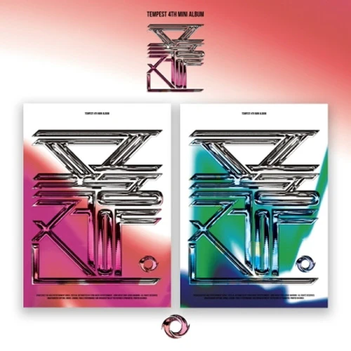템페스트 | TEMPEST 4TH MINI ALBUM [ 폭풍전야 ]