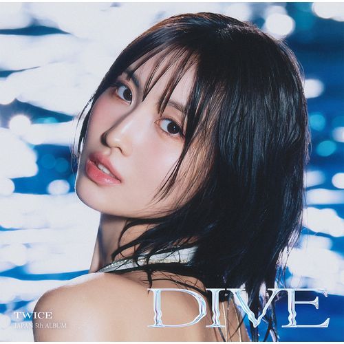TWICE 5th JAPAN ALBUM [DIVE] SOLO MEMBER EDITION - Image 3