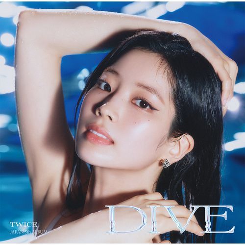 TWICE 5th JAPAN ALBUM [DIVE] SOLO MEMBER EDITION - Image 7