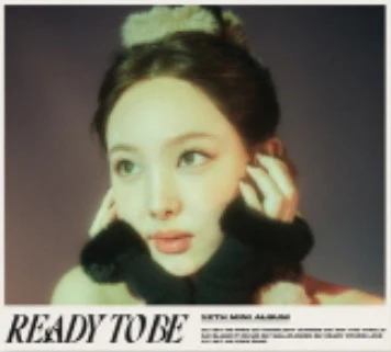 트와이스 | TWICE 12TH MINI ALBUM [ READY TO BE ] DIGIPACK VER. - Image 2