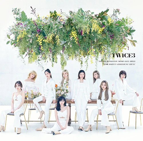 트와이스 | TWICE 3RD BEST JAPANESE ALBUM [ #TWICE 3 ] REGULAR EDITION