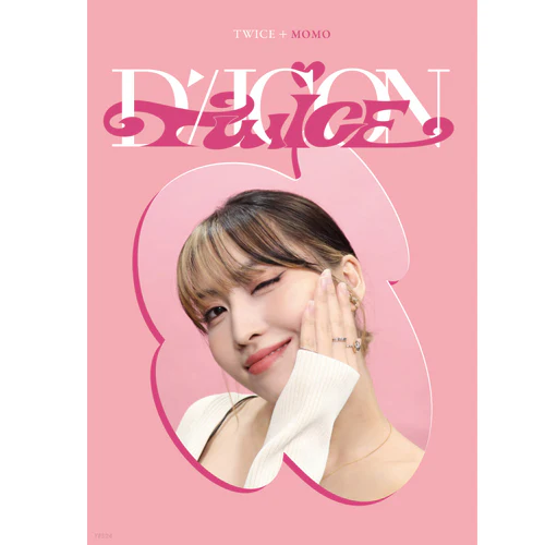 디아이콘 | D-ICON [ D'FESTA TWICE ] MINI EDITION - Image 2