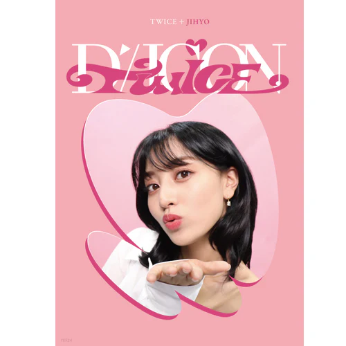 디아이콘 | D-ICON [ D'FESTA TWICE ] MINI EDITION - Image 4