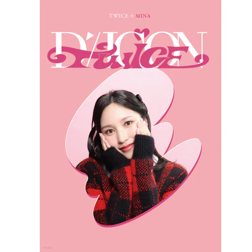 디아이콘 | D-ICON [ D'FESTA TWICE ] MINI EDITION - Image 5