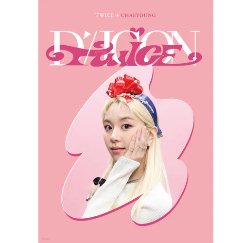 디아이콘 | D-ICON [ D'FESTA TWICE ] MINI EDITION - Image 7