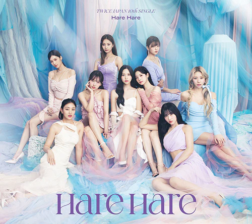 트와이스 | TWICE 10TH JAPANESE SINGLE [ HARE HARE ] LIMITED A VER. ( CD + DVD )