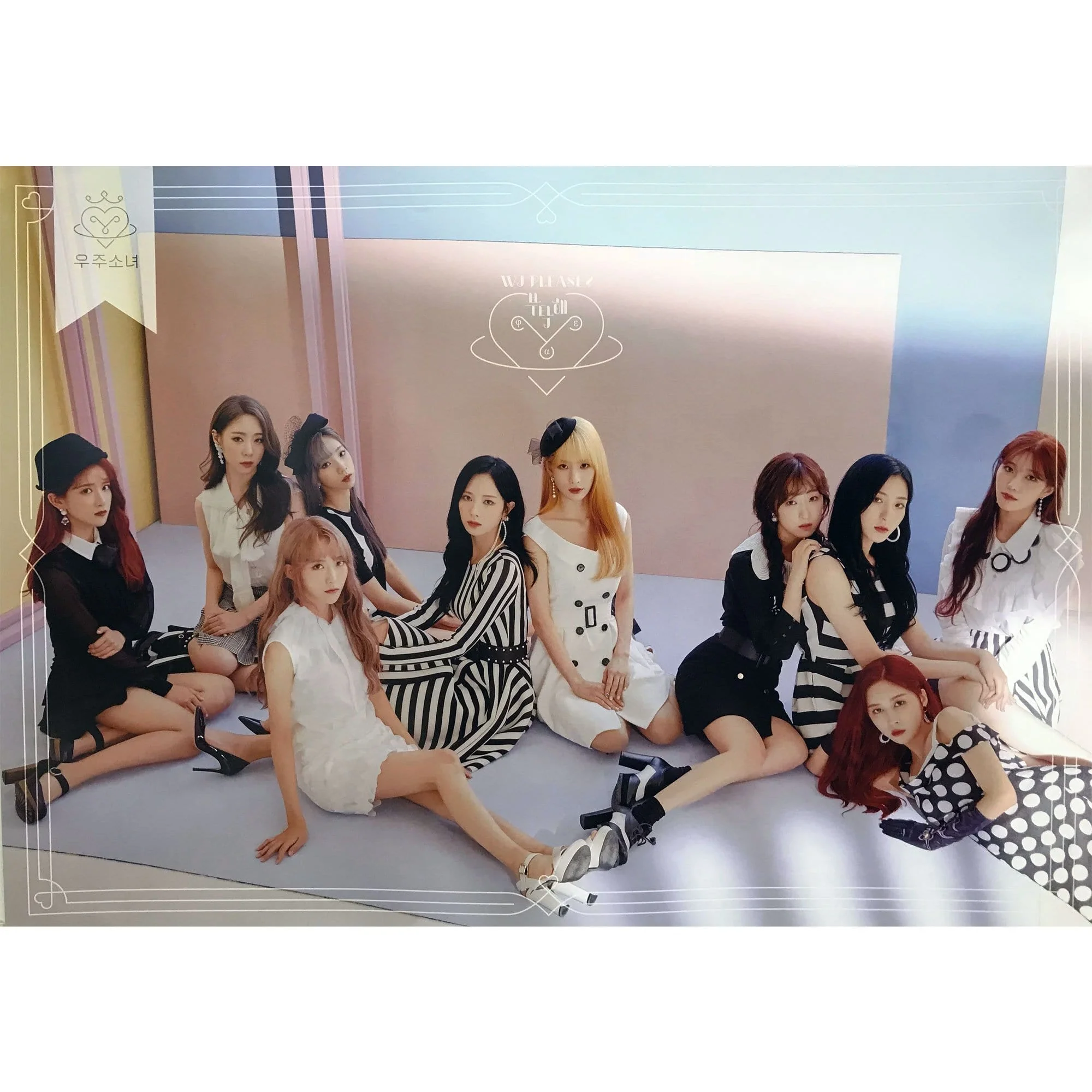 우주소녀 | WJSN | 5TH MINI ALBUM [ WJ PLEASE? ] | POSTER ONLY - Image 2