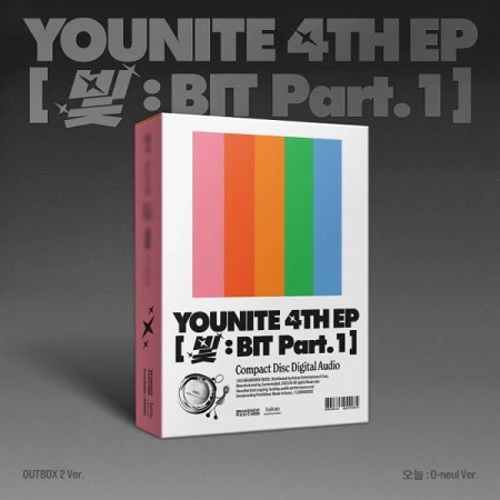 유나이트 | YOUNITE 4TH EP ALBUM [ 빛 : BIT Part.1 ] - Image 2
