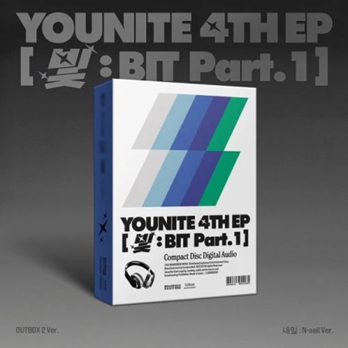 유나이트 | YOUNITE 4TH EP ALBUM [ 빛 : BIT Part.1 ] - Image 3