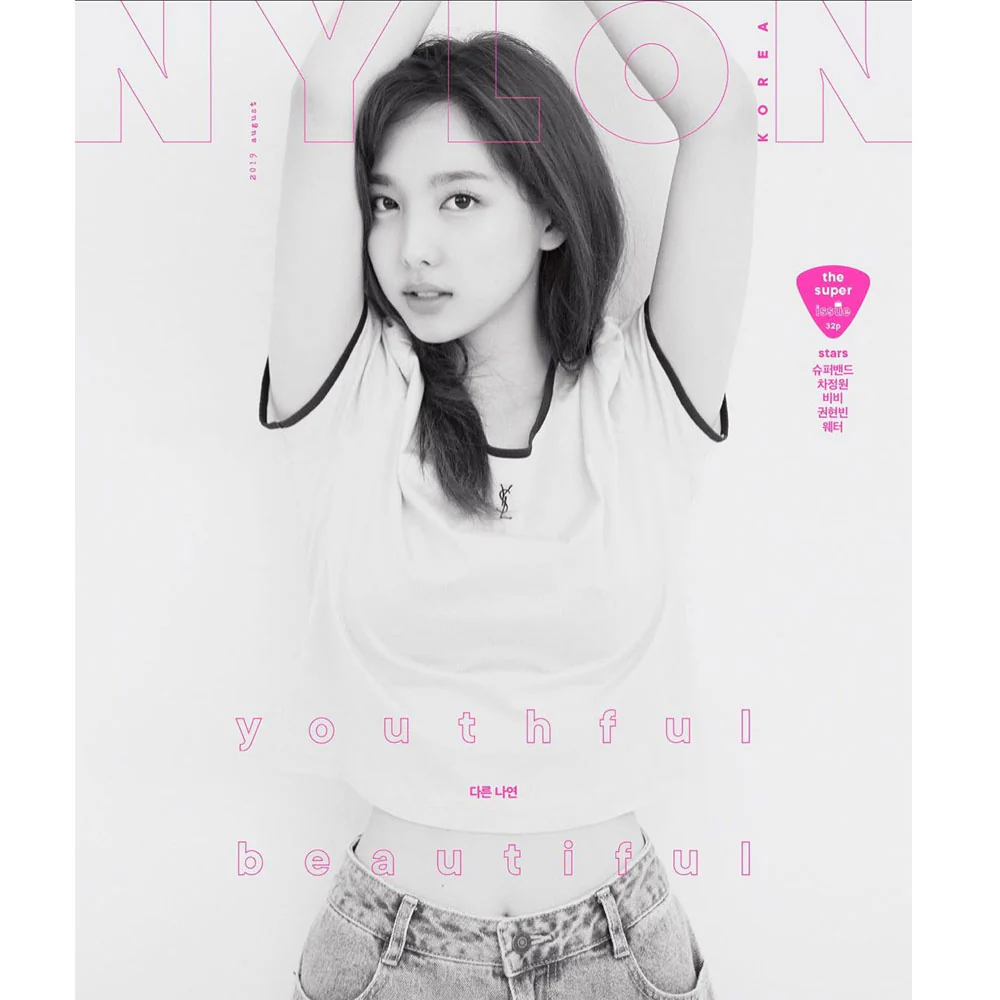 나일론 | NYLON 2019-8 [ NAYEON, VIINI ]