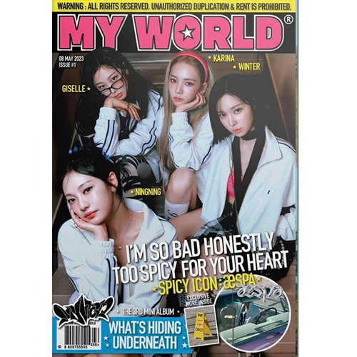 에스파 | AESPA 3RD MINI ALBUM [ MY WORLD ] ZINE VER. - Image 3