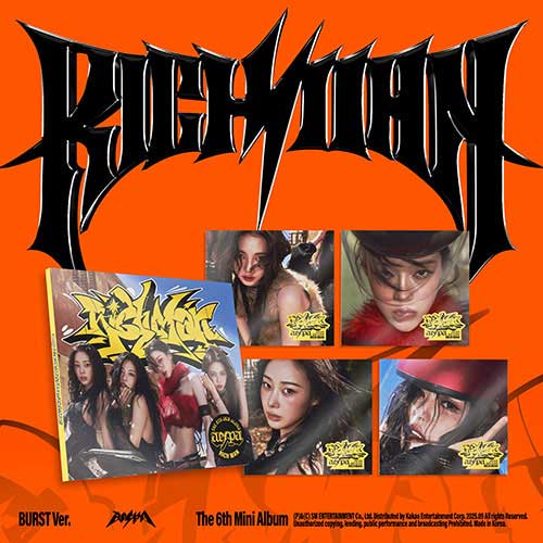 에스파 | AESPA 6TH MINI ALBUM [ RICH MAN ] BURST VER.