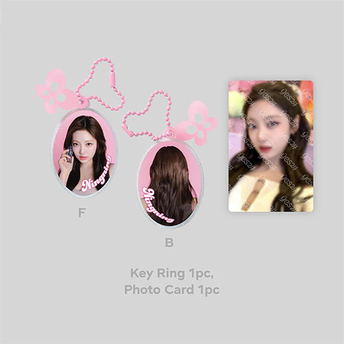 에스파 | AESPA [ COME TO MY ILLUSION ] ACRYLIC KEY RING SET - Image 4