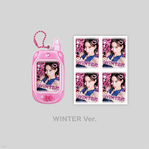 에스파 | AESPA [ COME TO MY ILLUSION ] RETRO KEY RING - Image 3