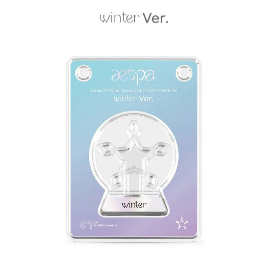 에스파 | AESPA OFFICIAL FANLIGHT CUSTOM EMBLEM - Image 4