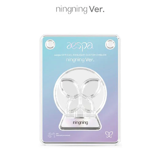 에스파 | AESPA OFFICIAL FANLIGHT CUSTOM EMBLEM - Image 5