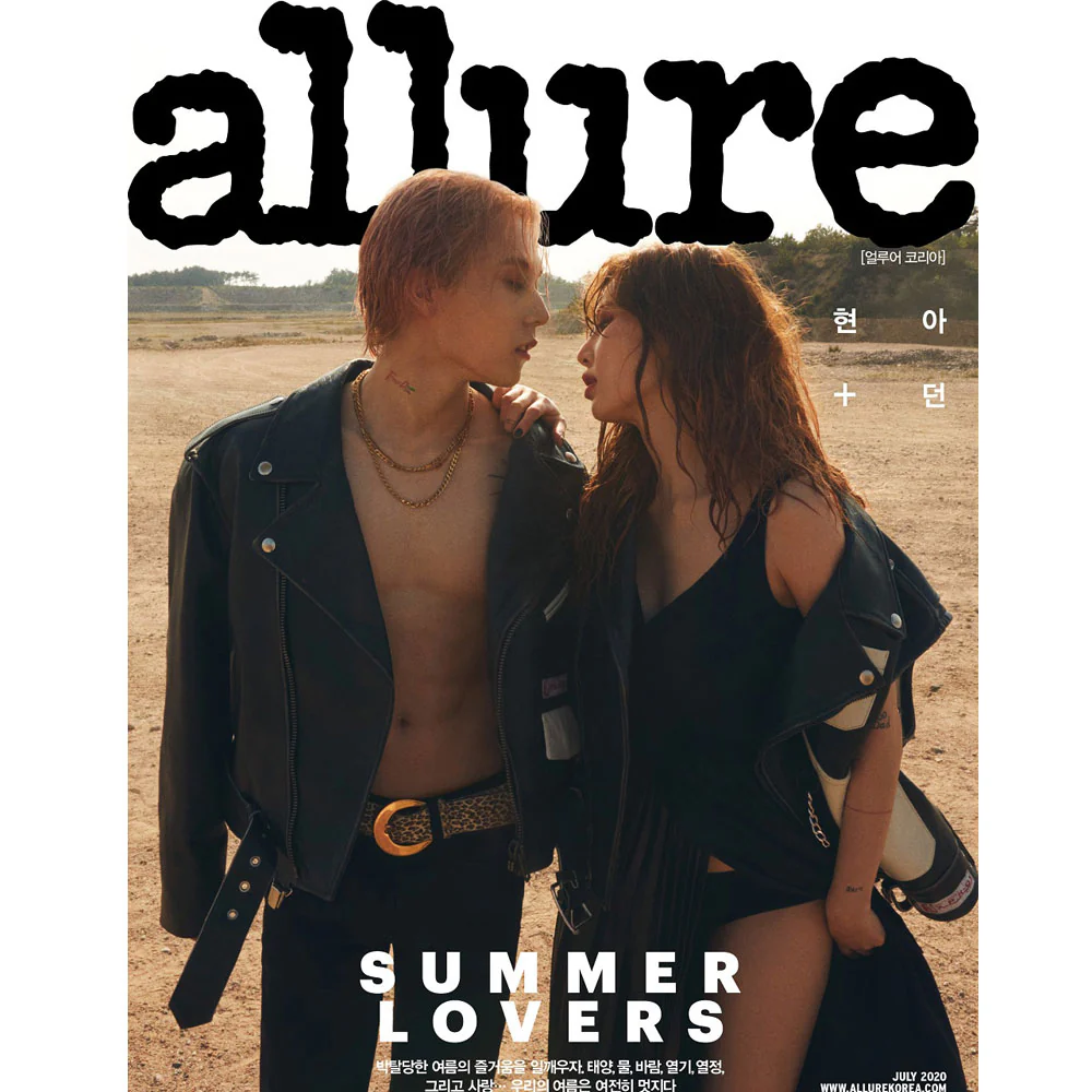 얼루어 | ALLURE 2020-7 [ HYUNA & DAWN ] - Image 3