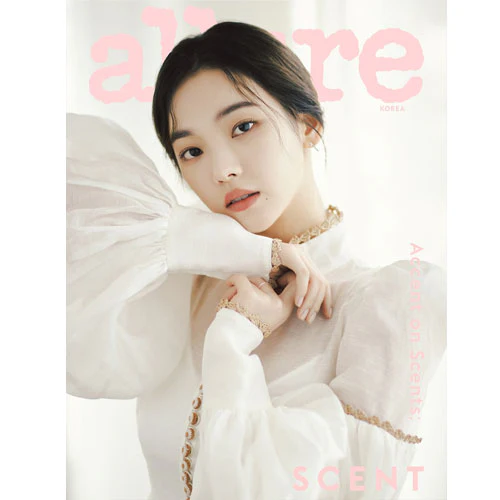 얼루어 | ALLURE 2022-5 [ AESPA ] - Image 2