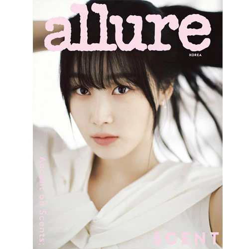 얼루어 | ALLURE 2022-5 [ AESPA ] - Image 3