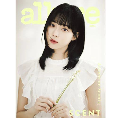 얼루어 | ALLURE 2022-5 [ AESPA ] - Image 4