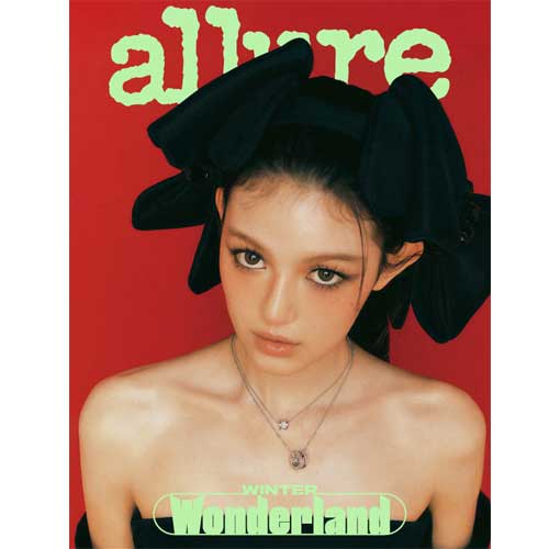 얼루어 | ALLURE 2023-12 [ DANIELLE ]