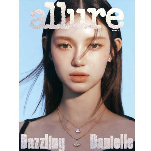 얼루어 | ALLURE 2023-12 [ DANIELLE ] - Image 2