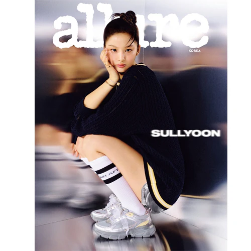 얼루어 | ALLURE 2024-10 [ NMIXX ] - Image 2