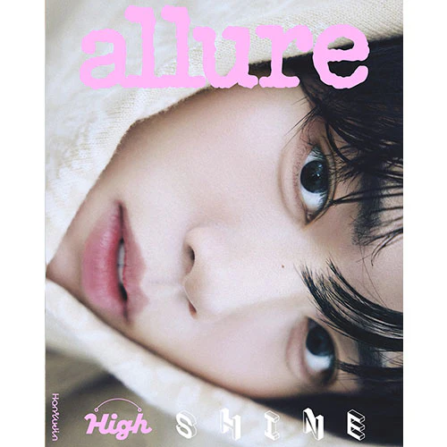 얼루어 | ALLURE 2025-05 [ HAN YU JIN ] - Image 3
