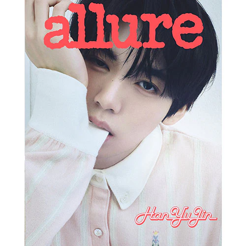 얼루어 | ALLURE 2025-05 [ HAN YU JIN ] - Image 4
