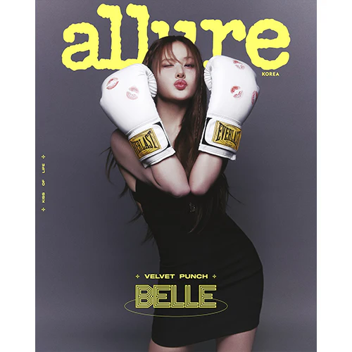 얼루어 | ALLURE 2025-06 [ KISS OF LIFE ] - Image 4