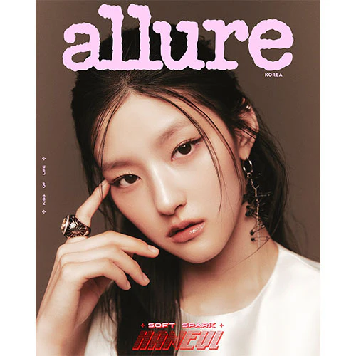 얼루어 | ALLURE 2025-06 [ KISS OF LIFE ] - Image 5