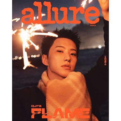 얼루어 | ALLURE 2025-10 [ HOSHI of SVT ] - Image 6