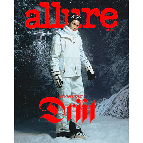 얼루어 | ALLURE 2025-11 [ MINGYU ] - Image 2