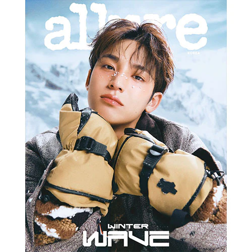 얼루어 | ALLURE 2025-11 [ MINGYU ] - Image 3