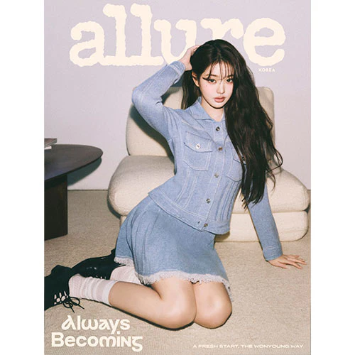 얼루어 | ALLURE 2026-02 [ WONYOUNG ] - Image 2