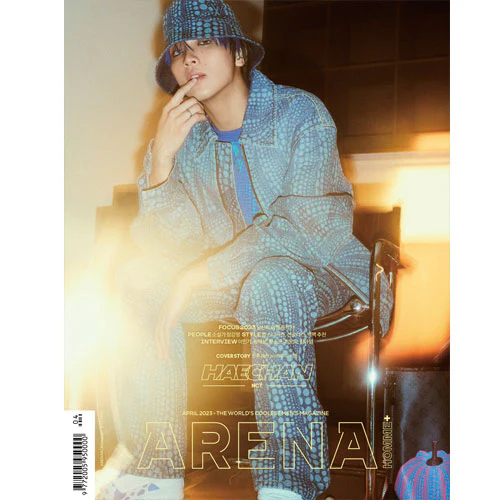 아레나 | ARENA 2023-4 [ HAECHAN ] - Image 3