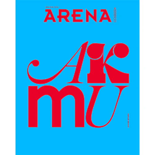 아레나 |ARENA 2026-06 [ 악동뮤지션 AKMU ] - Image 2