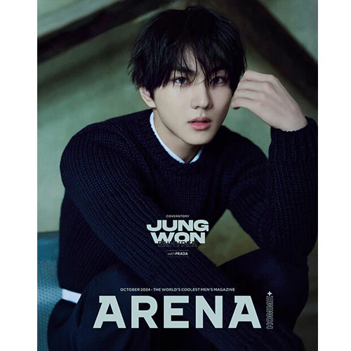 아레나 | ARENA HOMME+ 2024-10 [ ENHYPEN ] - Image 2