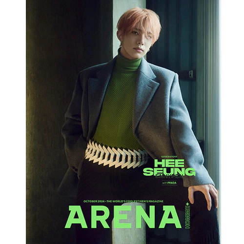 아레나 | ARENA HOMME+ 2024-10 [ ENHYPEN ] - Image 3