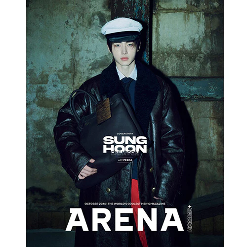 아레나 | ARENA HOMME+ 2024-10 [ ENHYPEN ] - Image 6