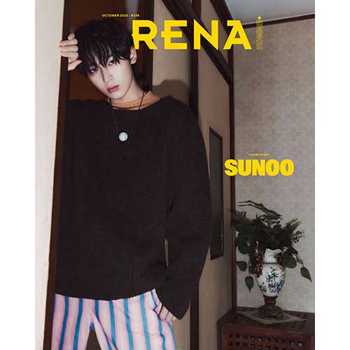 아레나 | ARENA HOMME+ 2025-10 [ ENHYPEN ] - Image 9