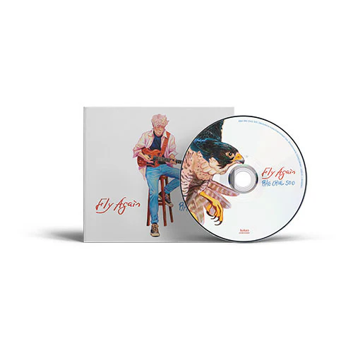 배철수 | BAE CHUL SOO [ FLY AGAIN ] CD