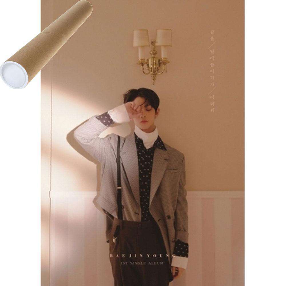 배진영 | BAE JINYOUNG 1ST SINGLE ALBUM [ HARD TO SAY GOODBYE ] - Image 3