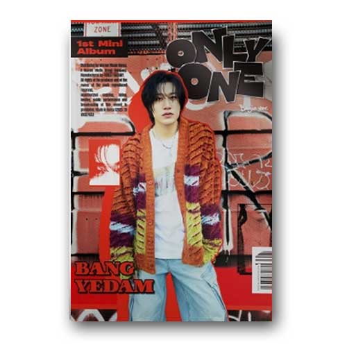 방예담 | BANG YEDAM 1ST MINI ALBUM [ ONLY ONE ] - Image 3