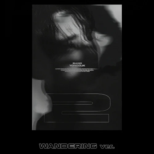 방용국 | BANG YONGGUK 2ND EP ALBUM [ 2 ] - Image 3