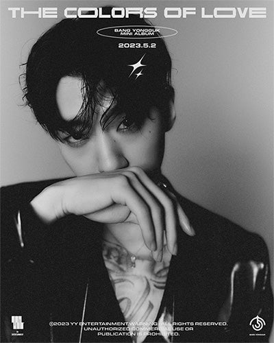 방용국 | BANG YONGGUK 2ND MINI ALBUM [ THE COLORS OF LOVE ] - Image 2