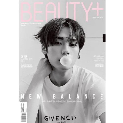 뷰티쁠 | BEAUTY+ 2022-2 [ LEE KNOW (STRAY KIDS) ] - Image 2