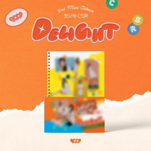 첫사랑 |   ALBUM [ DELIGHT ]