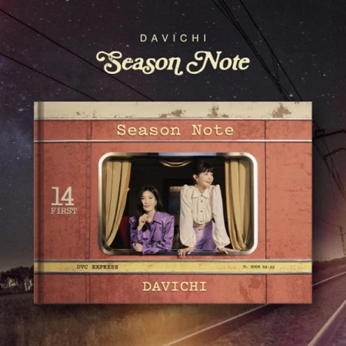 다비치 | DAVICHI [ Season Note ]