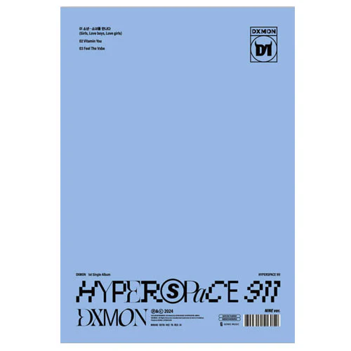 다이몬 | DXMON 1ST SINGLE ALBUM [ HYPERSPACE 911 ] - Image 2